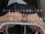 ディルドオナニーが良すぎて一心不乱に腰を振り続けて痙攣イキする女子大生 ぷにこ 15/16