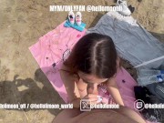 Petite française hard libertine se fait baiser à la plage naturiste démonter par une grosse bite cap 8/16