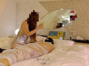 【素人女王様】身動き取れなくしたM男に咀◯プレイ👄その後はディルドを咥えさせて…❤️ 12/16