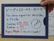 Equation describes a Circle.[JapanMath](Big Natural Tits) 2/16