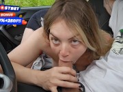 Keilabassi77 love suck and fuck a big coock all the road 16/16