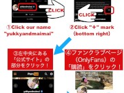 わずか5分の間に2回もイク、可愛い教え子 （フェラからの合体のドアップ映像） - Screenshot 2 of 16 - Japanese