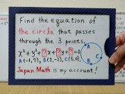 Find the equation of the circle that passes through the 3 points.[JapanMath](Big Natural Tits) 3/16