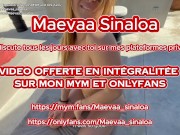 VLOG PORN - He fucks his best friend without a condom by the pool 15/16