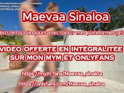 VLOG PORN - He fucks his best friend without a condom by the pool 16/16