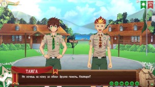 Game: Friends Camp, Method 2, Episode 35 - Help (Russian voiceover)