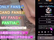 【M男専用動画🐰💖】マゾ君に分からせ密着手コキしてあげたよ🥰💗 13/16