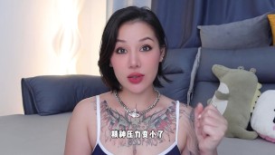 【喷泉乔老师】男人不打飞机就能变强吗？vx：pqzy555555了解更多