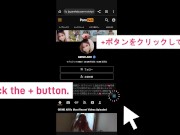 「ちょうだい！ぎもぢいい”ぃぃ！」ハメ潮をまき散らしながら膣奥で浮気ちんぽを堪能するギャル！獣のように腰をウネウネとくねらせて腰振り騎乗位を炸裂させラストは中出し懇願し大絶叫！ - Screenshot 16 of 16 - ハメ撮り