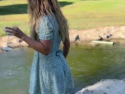 Come on Date with Me 8/16