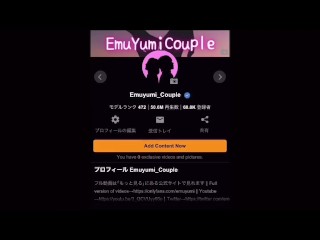 素人カップルがイチャイチャ正常位を見られてるとも知らずに何度も痙攣絶頂しイキまくる姿を大流出　縦動画　生配信　ラブラブ　ハメ撮り動画　スレンダー　かわいい　個人撮影　えむゆみ