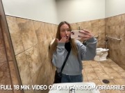 PUBLIC SQUIRTING IN ALDI BATHROOM 13/16