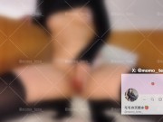 【痙攣潮吹き】アクメ…アクメキメるとこ見ててください…キクッ!! / 옆방 사람에게 들키지 않으려고 허리를 벌벌 떨며 머리가 새하얘진 상태로자위 - Screenshot 2 of 16 - Squirting