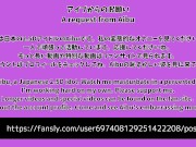 HENTAI Aibu。森。セクシーな衣装。枕でオナニー。 12/16