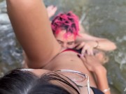 ME CORRO! Que rico se humedecen mis dedos con el cum de mi novia en el río 7/16