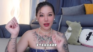 【喷泉乔老师】男人成年后香蕉还会再长大吗？vx：pqzy555555了解更多