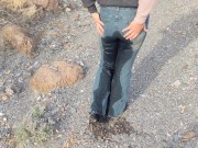 Ich musste soooo dringend Pissen während wir Spazieren waren 12/16