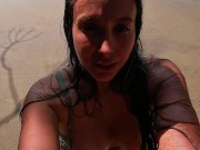 I let a stranger fuck my little pussy on the beach 16/16