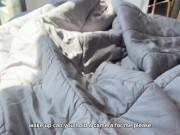 Cutie woke me up with her mouth and made me cum twice 💦 1/16