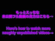 連続中出し日本一、遂に妊娠する 16/16