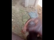 Real African UGANDAN CUM 5/16