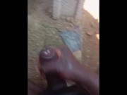 Real African UGANDAN CUM 6/16