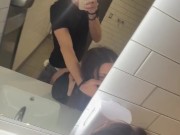 Shy teen wants to fuck you in the restroom🤫 6/16