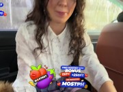 Katty West Wants To Fuck Her Boyfriend In A Car In Public One Last Time Before They Break Up 5/16