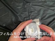 How to make a pocket pussy. Adding one item will make you feel better. 10/16