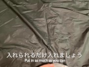 How to make a pocket pussy. Adding one item will make you feel better. 3/16