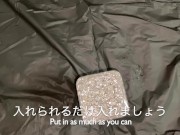 How to make a pocket pussy. Adding one item will make you feel better. 4/16