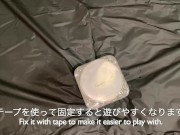 How to make a pocket pussy. Adding one item will make you feel better. 7/16