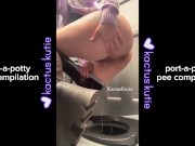 port-a-potty pee compilation