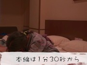 【個人撮影】#93エンW不倫CH  スパ施設でセックス。中出しする不倫カップルの日常♡／Japanese amateur /日本人/japanese wife/ milf/色白 1/16