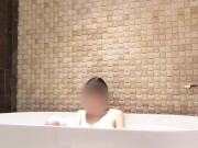 Bath time at luxury hotel 10/16