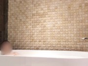 Bath time at luxury hotel 12/16