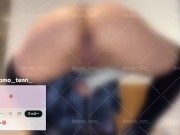 【背面騎乗位】ココやばいッ! ここここやばい!!  お゛っ…お゛ぉ〜 …アナルひくつかせながら痙攣大量潮吹き【モモの天然水🍑】素人 隠語  オホ声 /【극후딜도】항문이 움직이면서 후면기승위