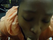 I came inside her 11/16