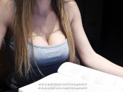 ASMR Sexy Student with Big Tits Studying POV 15/16