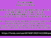 HENTAI Aibu。牢獄。メイド。電動マッサージ機でオナニー。 13/16