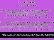 HENTAI Aibu。牢獄。メイド。マネキンでオナニー。 16/16