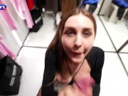 A mouthful of cum in the fitting room of a store, that's payment for a blouse, hope no one heard us 13/16
