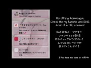 【大量中出し】巨乳女子大生がえっちなオイルマッサージで連続でイキまくる - Screenshot 15 of 16 - イキ まくり