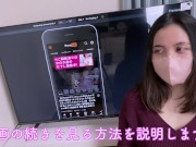 【中イキ騎乗位/中出し】疼いてる生おまんこに大量中出し♡ 「もうイッた！イッたからぁあ///♡」 イってもずっとピストンしたらオホ声出しまくって感じまくり… レス妻の本気騎乗位が気持ち良すぎました♡ 15/16