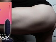 Bottom Training - Svakom Toy Jodran Review 11/16