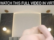 Hot redhead Lola Red plays with a huge dildo on the bed in VR. 3/16