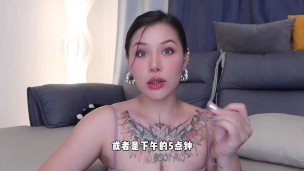 【喷泉乔老师】一天中什么时间段啪啪，体验感最好？vx：pqzy555555了解更多