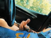 Cum shot in car 14/16