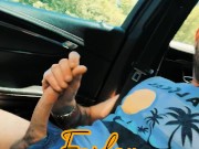 Cum shot in car 5/16