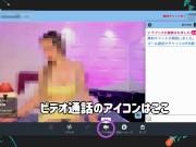 スチール撮影中にムラムラ！おチンポをぶちこんでください！西園さくや 1/16